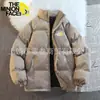 Chaqueta de Algodón Gruesa Casual Versátil con Cuello Alto para Hombre Otoño e Invierno Nueva Moda Tendencia Cortavientos Cálido Abrigo de Algodón Disponible en Múltiples Colores