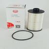 Filtro de Combustível Clq-207A/Lq207-12/Hffp0802 Ln3-9155-Bb/Eln1-9156-B