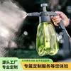 Regadera de Plástico Transparente con Presión de Aire para Riego de Flores, Regadera, Aspersor, Regadera, Pulverizador, Engrosada, Limpieza de Desinfección, Especial, Alta Presión, Riego, Regadera