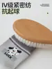 Calcetines de algodón para bebé recién nacido, grado A, sin costuras, primavera/otoño, estampados, holgados, no apretados, diseño de dibujos animados, longitud hasta la mitad de la pantorrilla, para bebés de 0 a 3 años