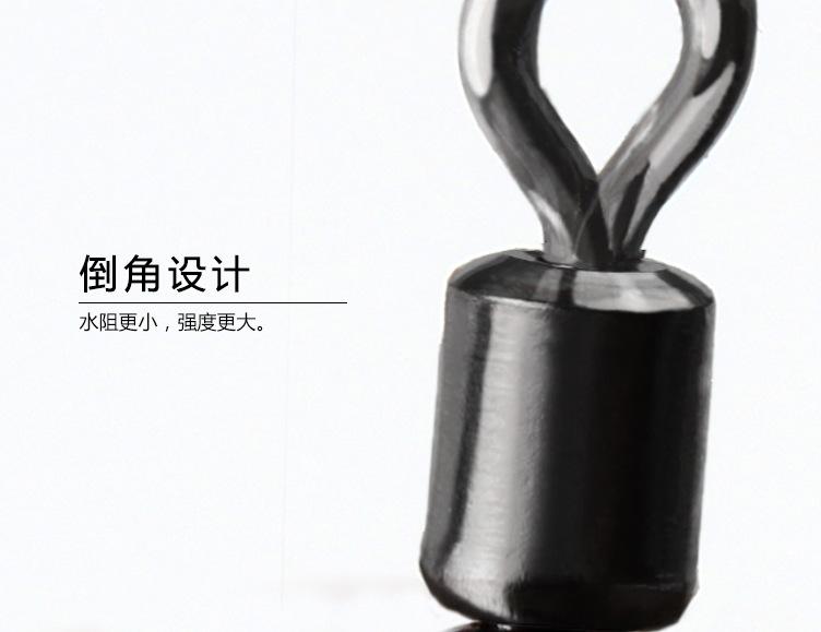 双联美式转环_08