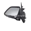 87910-26441 adequado para Toyota sea lion KDH200 2005 retrovisor retrovisor acessórios para carro