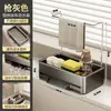 Estante de Almacenamiento para Cocina Estante Escurridor Almacenamiento de Paños de Cocina Grifo Fregadero para Verduras Fregadero para Lavar Platos Suministros Almacenamiento Gadget