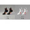 Calcetines de bádminton para hombre hasta la pantorrilla, calcetines profesionales para correr y maratón, planta de rizo engrosada, calcetines deportivos específicos para baloncesto para hombre