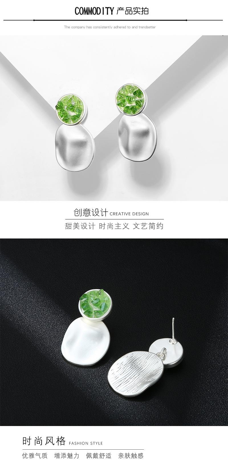 不规则几何褶皱耳环_05.jpg