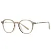 Nuevas Gafas Unisex Estilo Japonés Tr86151 Anti-Luz Azul, Gafas Lisas Adelgazantes, Gafas Versátiles para Viajar