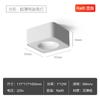 Lâmpada LED três ou quatro focos downlight de sobrepor quadrado minimalista ultrafina quarto sala de estar sem lâmpada principal lâmpada de furo de sobrepor anti-reflexo