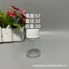 Fornecedor da Fabricante Garrafas Transparentes para Produtos de Saúde Embalagens Transparentes de Plástico PET Garrafas de Cápsulas de 120ml Garrafas para Óleo de Peixe
