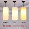 Lustre Moderno Minimalista Nórdico para Restaurante Abajur de Tecido de Linho Chinês Lâmpadas Criativas para Sala de Estar Sala de Jantar Quarto Estudo