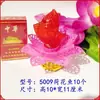 Lâmpada Eterna Lâmpada de Envio Festival da Primavera Eletrônica Bateria Bênção Qingming Lanterna Vermelha Festival das Lanternas Visitando Túmulos Pequeno Janeiro Suprimentos