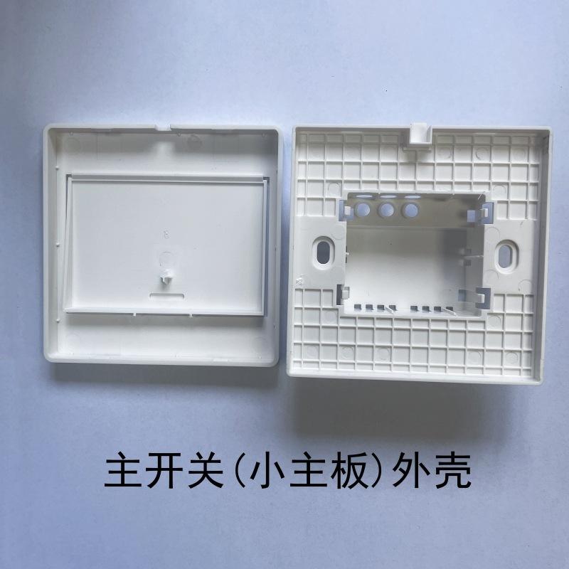 9副本.jpg
