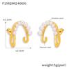 Pendientes Estilo Hepburn Elegantes Elegantes Estilo Lujo Ligero Incrustaciones de Concha Perla Doble Capa Línea Acero de Titanio Chapado en Oro Pendientes C