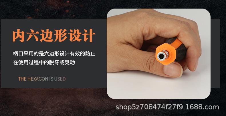 详情图_8.jpg