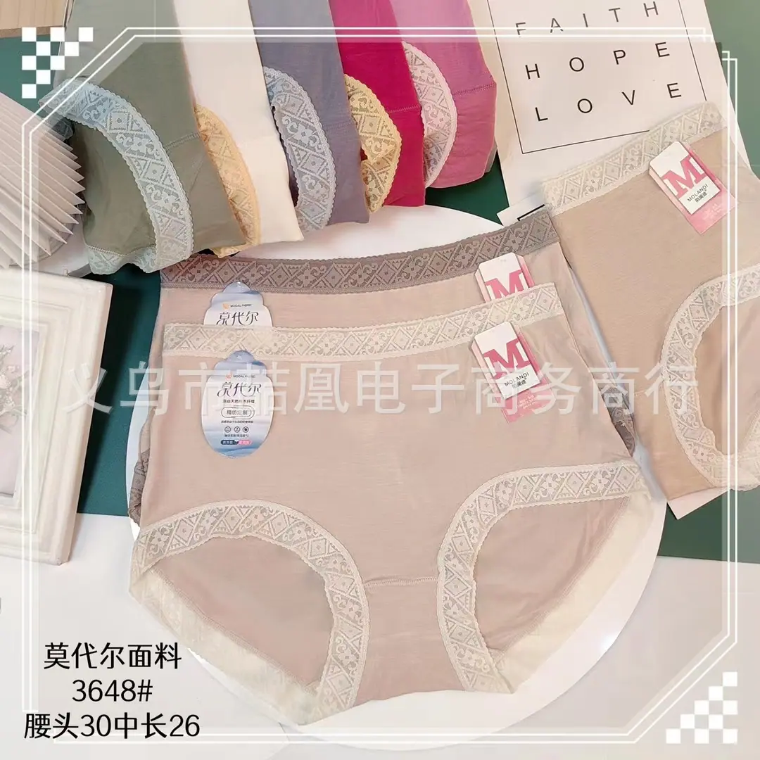 mmexport1688377217827