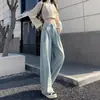 Jeans rectos de estilo coreano para mujer, nueva colección primavera 2026, de tiro alto, corte holgado, efecto adelgazante, con diseño plisado y estilo recto hasta el suelo