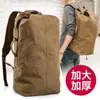 Mochila Personalizada de Gran Capacidad, Moderna para Viajes Cortos, Bolsa Casual para Montañismo al Aire Libre, Mochila de Lona Extra Grande para Viajes de Negocios para Hombres