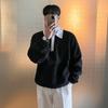 [Gran Venta] Sudadera de Lana de Cordero para Hombre Otoño e Invierno Estilo Coreano Holgada y de Alta Gama Top Pulóver Engrosado con Solapa