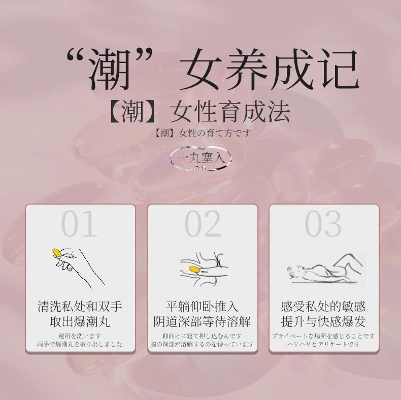 详情图11.jpg