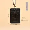 Pendente de Obsidiana Natural Baguá para Aprimoramento de Cantos, Cinco Elementos, Qiankun, Cultura Chinesa Tradicional, Produtos Culturais e Criativos, Pingentes para Casal para Homens e Mulheres