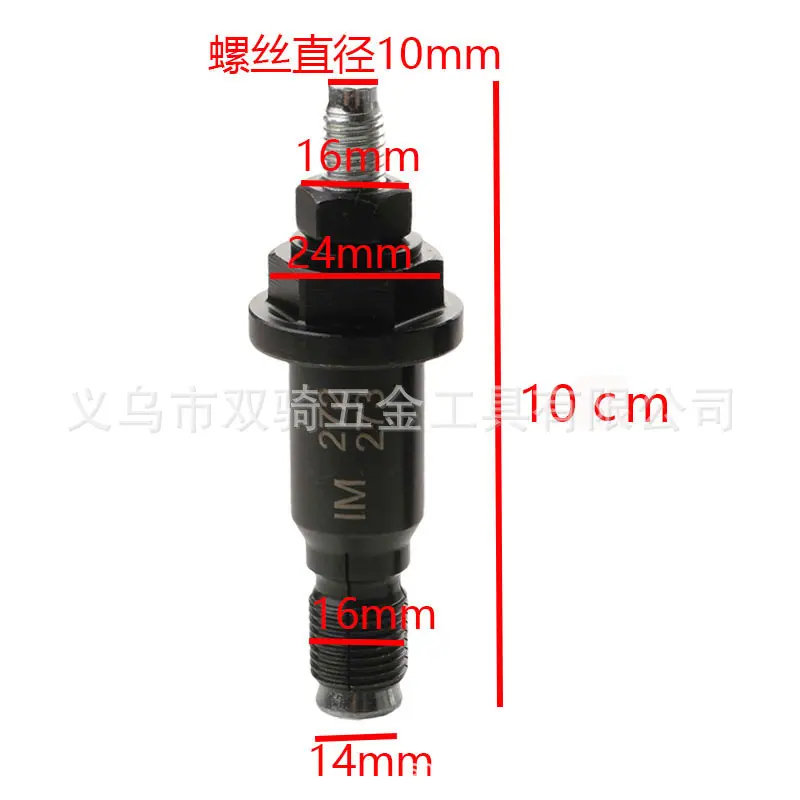 凸轮轴调节 喷油嘴拆卸4