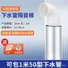 Algodón Aislante de Sonido para Tuberías de Agua, Lámina Amortiguadora Absorbente de Impactos de Panal Dorado, Tipo 110 Material Doméstico Aislante de Sonido y Absorbente de Ruido