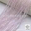 Cuentas de cristal de diamante de color AB plateado de 2 mm, cuentas de punta, joyería para el cabello, material para abalorios DIY, accesorios para zapatos, fabricantes de doble punta, venta al por mayor