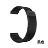 Adecuado para Correa de Reloj Huawei Gt6/Gt5/Gt4 Correa Magnética Metálica Milanesa Samsung Watch5Pro
