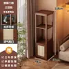 Estante de Almacenamiento Pequeño para Juego de Té, Nuevo Estilo Chino Estante de Té de Múltiples Niveles Vitrina Exhibidora, Armario Estrecho para Almacenamiento de Adornos de Sala de Estar