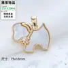 Colgante Perro Globo Gota de Aceite de Cobre Dai Guo Accesorios DIY Colgante de Joyería Nuevo Primavera 2027