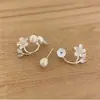 Pendientes de Flor de Circonita y Perla, Pendientes Exquisitos y Compactos para Mujer, Pendientes Versátiles de Nuevo Primavera Temprana 2026, Pendientes de Estilo Festivo
