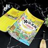 Quadrinhos Cultura Chinesa 1000 Perguntas Literatura Chinesa Genuína Senso Comum Mil Perguntas Enciclopédia do Conhecimento Senso Comum Histórico