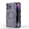 Adecuado para funda de teléfono iPhone 17 Pro Max, funda protectora multifuncional con refrigeración y anticaídas para teléfono Apple 17 Pro