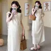Nueva Ropa de Maternidad de Verano, Vestido Moderno de Mamá de Corte Holgado, Adelgazante y Elegante para Salir, Vestido de Maternidad de Longitud Media con Borlas