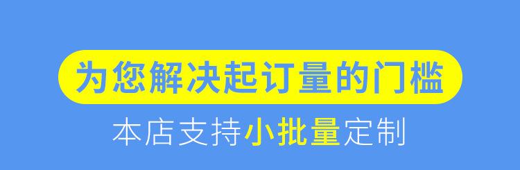 详情页_02