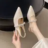 Estilo Cita Romántica Corazón Palpitante Dulce Gentil Encantadora Niña Zapatos Planos 2026 Zapatos de Mujer Sexy Artículo Caliente Moda Tendencia