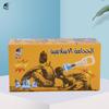 008p Baoyi vácuo cupping dispositivo 6 latas fábrica exportação árabe cupping espuma embalagem presente