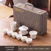 Conjunto de chá de cerâmica terno branco ru porcelana 10 cabeça casa escritório fosco conjunto de chá empresa presentes de negócios conjunto de chá kung fu