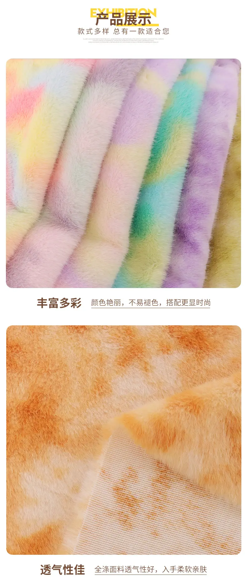 恩眷详情页-拷贝_06.jpg