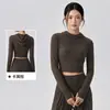 Chaqueta de yoga con capucha y cremallera estilo europeo y americano para mujer, chaqueta corta ajustada para fitness, top deportivo para Pilates