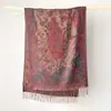 Bufanda Jacquard Floral Étnica con Borlas para Mujer Otoño Invierno Atmósfera Retro Fotografía de Viaje Doble Uso Cálida Bufanda Grande