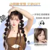 Trenza Burbuja Retorcida y2k Trenza Falsa Cola de Caballo Alta para Mujer Milenio Chica Picante Trenza de Boxeo Cabello Colorido Dulce Retorcido Rojo de Internet