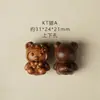 Sándalo Verde Dibujos Animados Gato KT Duo Mei Accesorios Pequeños Creativos DIY Wenwan Pulsera de Mano Cuentas Correa para Teléfono Colgante para Bolsa