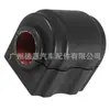 Lr018354 Rgx500070 É Adequado para Land Rover Sport Range Rover 2010-2013 Range Rover Velar