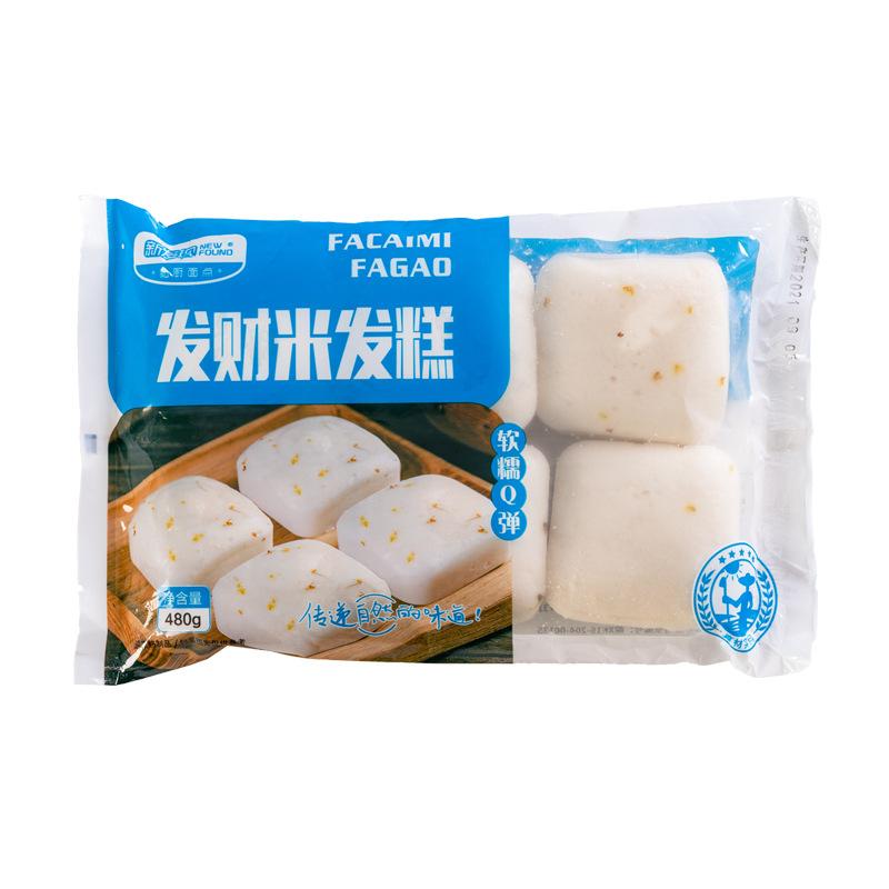 未标题-1