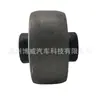 Adecuado para Volkswagen Passat 11-18 5C0407183A Manguito de Goma para Brazo de Triángulo
