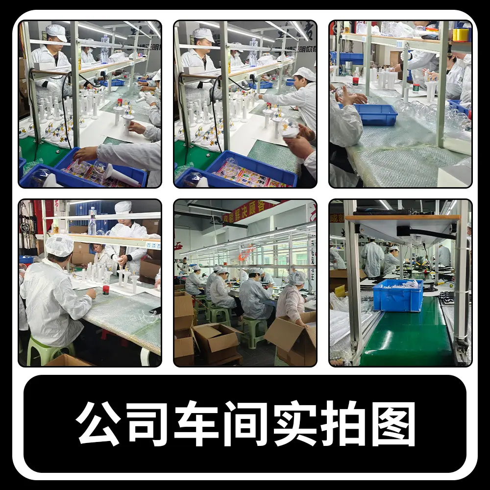 详情页_14