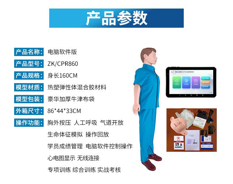 电脑_12-新软件.jpg
