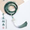 Pulseira Raiz de Bodhi Natural Lótus Verde Yanyu Placa com Borla para Segurar na Mão para Homens e Mulheres Tocando Guofeng Pulseira de Contas de Buda Wen Play Atacado