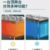 Ruifeng tazón térmico congelador plato térmico taza de café térmica enfriamiento directo pequeño cabinet de exhibición de aislamiento de alimentos doble uso frío y caliente