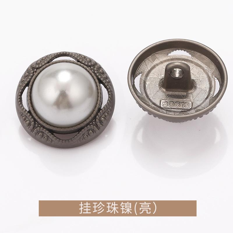 K23A3204挂珍珠镍亮.jpg
